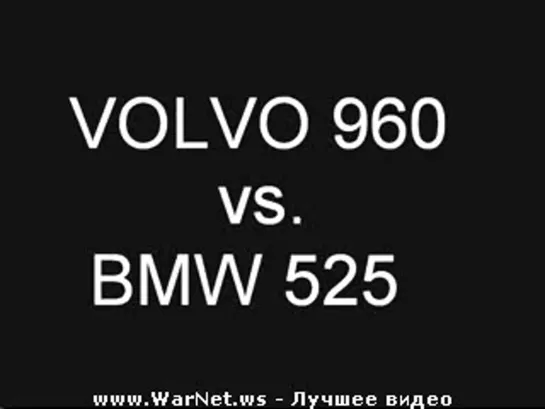 Volvo VS BMW