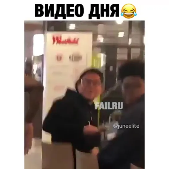 Видео дня!