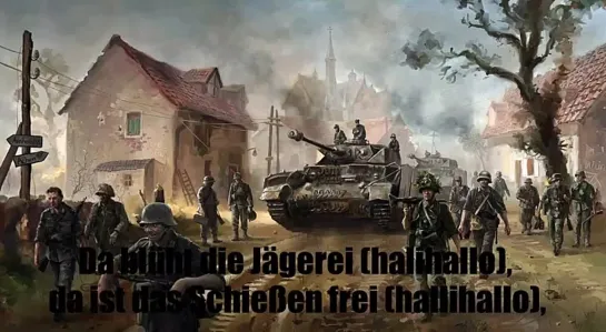 Wehrmacht - Droben Im Oberland Lyrics