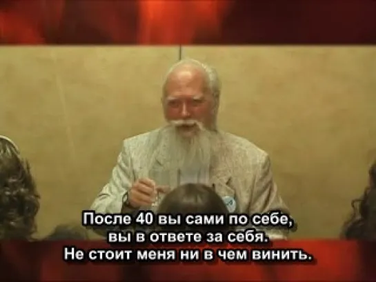 Может быть, логично: жития и идеи Роберта Антона Уилсона / Maybe Logic: The Lives and Ideas of Robert Anton Wilson