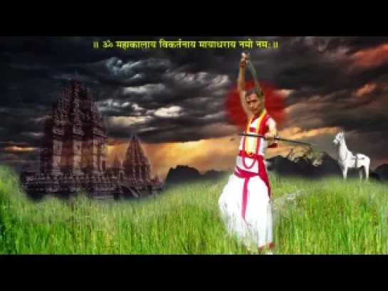 Video by Xul Kalabhairava