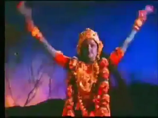 Ahat Asat Kali Ma