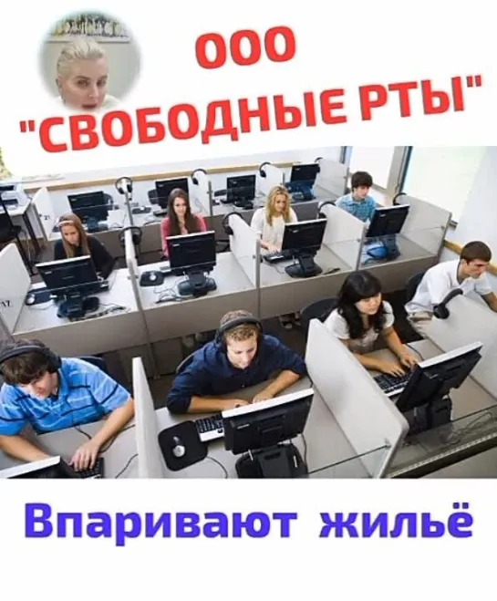 ВасилеОстровская улица Адмиралтейского р-на. Шедевры из " Свободных ртов" в " Свободные уши".