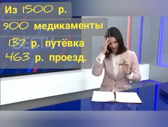 600 секунд приколов дикторов перед эфиром. Скороговорки.