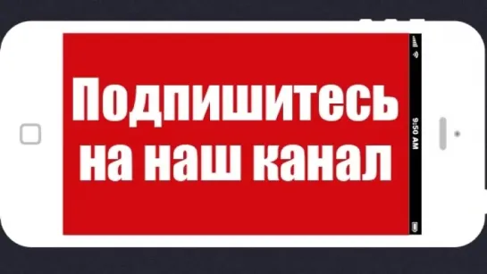 Бабуля Против БАНКА