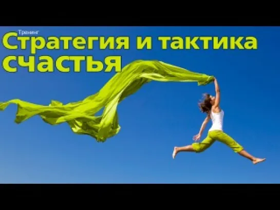 Video by Elvira Tukhvatullina