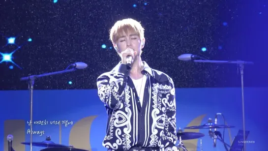 [FC] 150624 Onew Always Tone and Music 2024