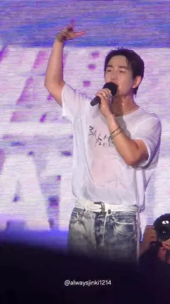 [FC] 240824 Onew Waterbomb Suwon Hola! Final ment