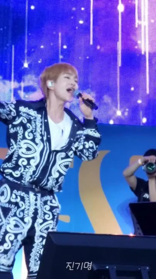 [FC] 150624 Tone&Music Festival 2024 ONEW - As It Was (Harry Styles)