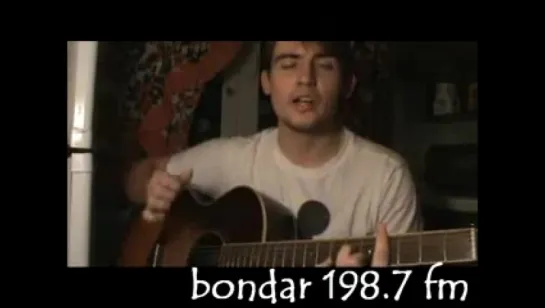 bondar 198.7 fm - Нева (с. )