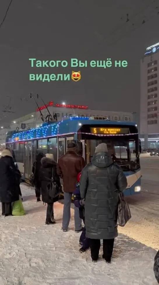 новогодний Витебск