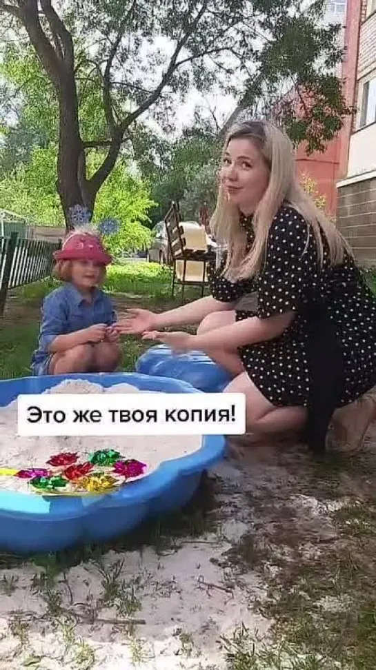 Типичные Наташки