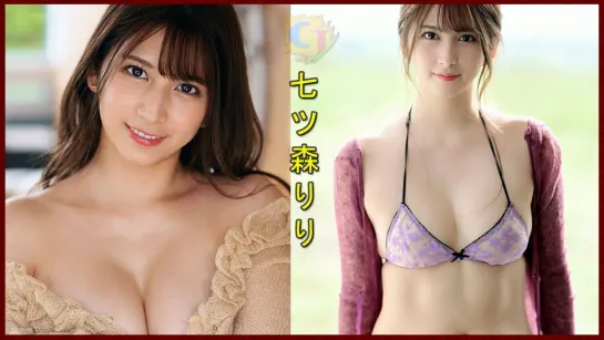 PERFECT GIRLFRIEND MATERIAL.. HAFU AV IDOL RIRI NANATSUMORI (七ツ森りり) _ TOP RATED JAV _KAWAII P0RNSTAR