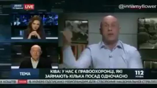 Кива разбушевался и высказался от души про своего побратима Семенченко😂😂😂 Не останавливайтесь! 😂😂😂