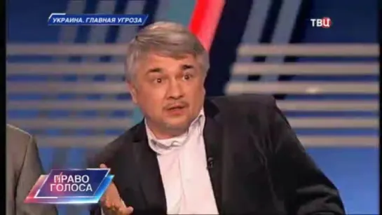 Ростислав Ищенко довел украинских фриков до безумия )))