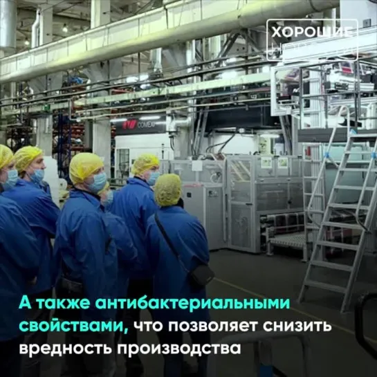 Video by RussiaPost.su