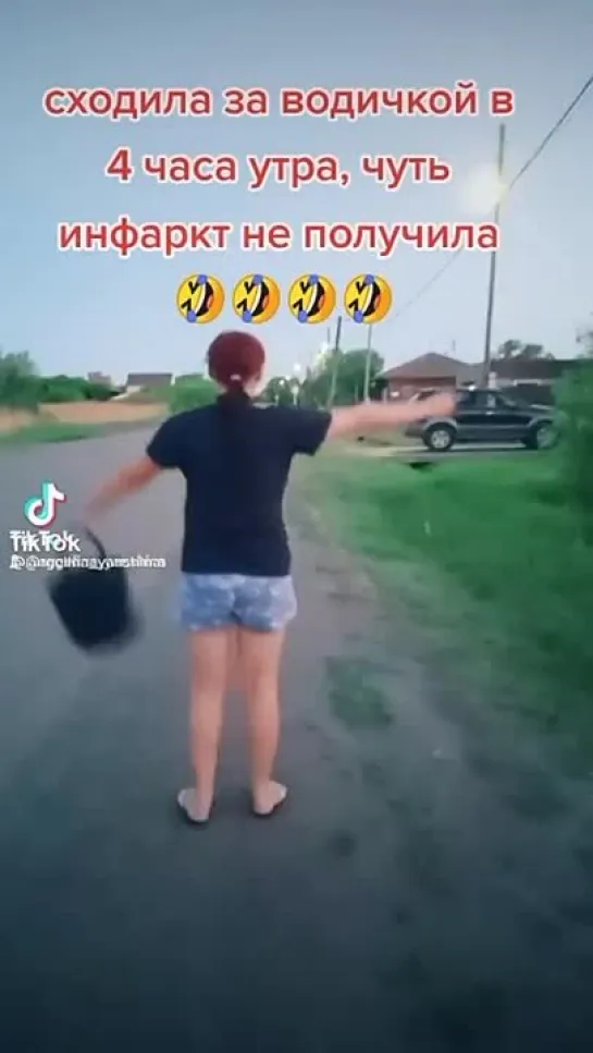 Мой сербер так тоже умеет😁✌🏻✨