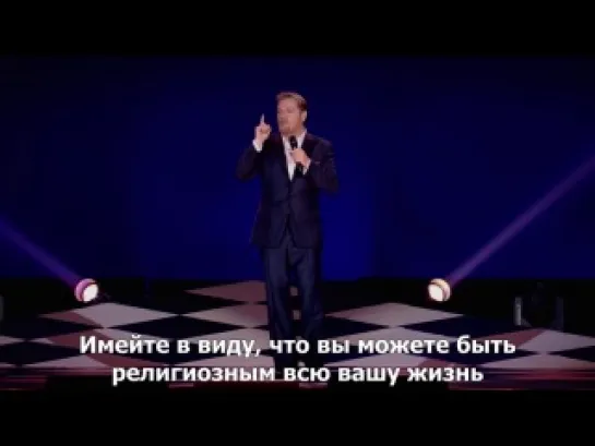 Эдди Иззард Форс Мажор Рус Суб/ Eddie Izzard Force Majeur Rus Sub