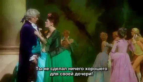 Mozart LOpera Rock ( часть 1 русские субтитры)