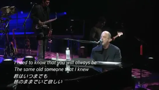 Billy Joel - "Just The Way You Are" (with lyrics)