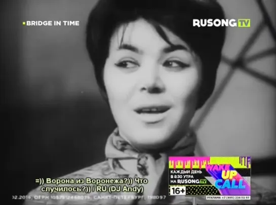 Майя Кристалинская - "Я тебя подожду" (1964)