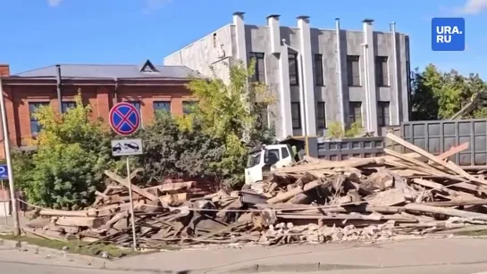 В Кургане полностью снесли бывшее детское убежище возле набережной