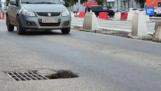 В центре Перми провалился асфальт