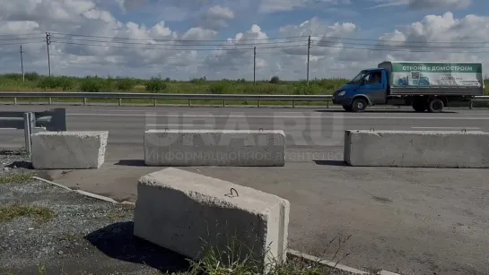 На шоссе Тюнина в Кургане перекрыли подъезд к стройрынку