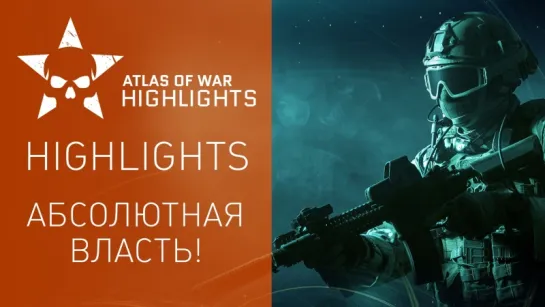 Warface: Highlights Absolute Power