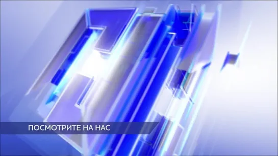 «ННТВ» и «Волга» вошли в топ-20 региональных телеканалов по охвату аудитории