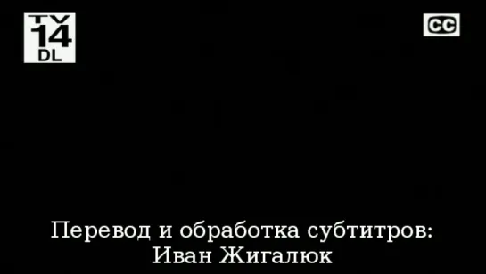 Русские субтитры к фильму Беверли Хиллс 90210,Несанкционированная история