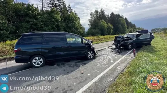 Жёсткое ДТП в Зеленоградском районе.