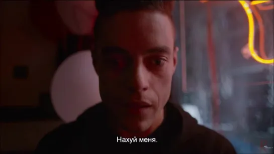 Mr Robot - монолог