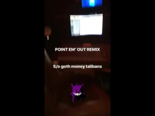 Baby Tape new snippet