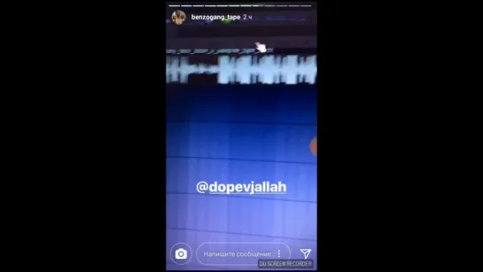 vampire type bitch snippet