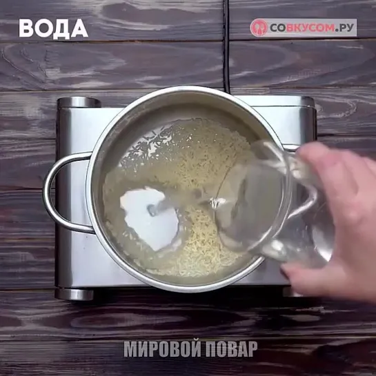 Гнездо из кабачка и куриной грудки