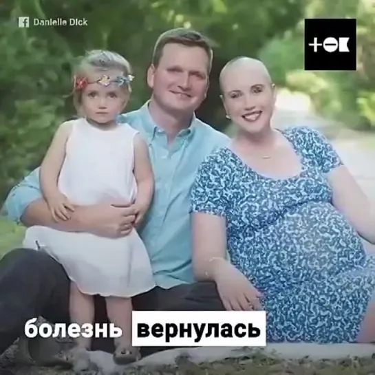 Ради детей