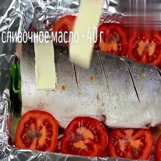 Это очень простой и вкусный рецептик горбуши