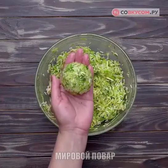 Гнездо из кабачка и куриной грудки