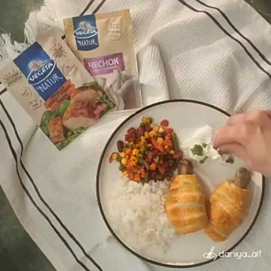 Вкуснятина