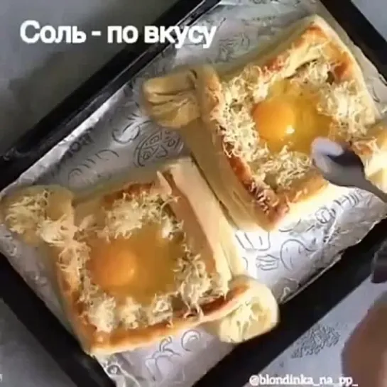 Вкуснейший завтрак для всей семьи