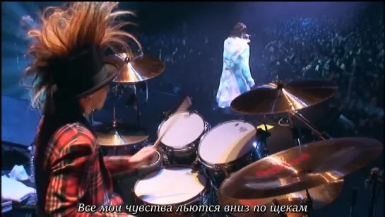 [Live] Buck-Tick - Oriental Love Story {RUS}