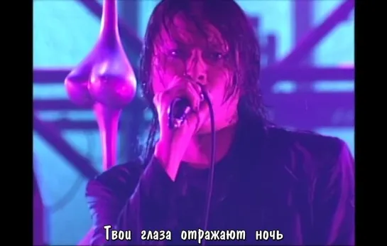 [Live] Buck-Tick - Ai no Uta {RUS}