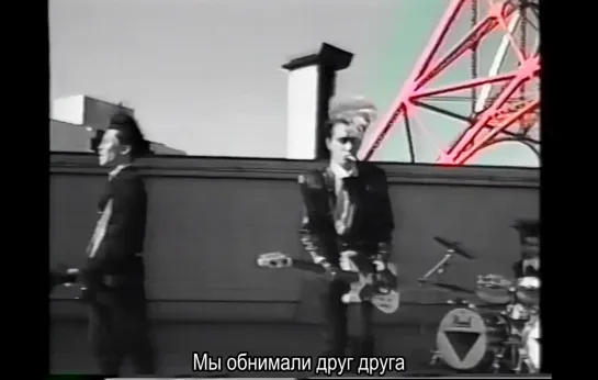 [Special Video] Buck-Tick - MY EYES  YOUR EYES {rus}