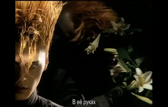 [HD] Buck-Tick - Hyper Love {RUS}