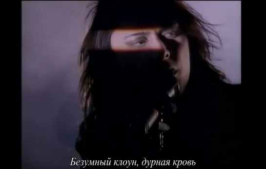 [HD] Buck-Tick - Aku no Hana (Alternative ver.) {RUS}