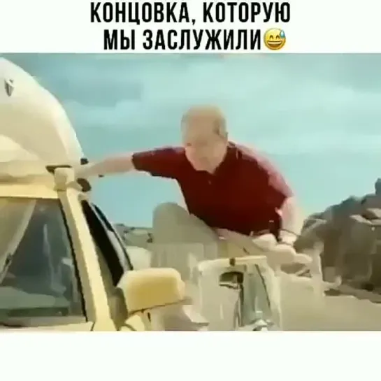 Вот ведь незадача... 😅