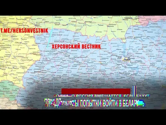 Польша хочет аннексировать часть Украины‼️