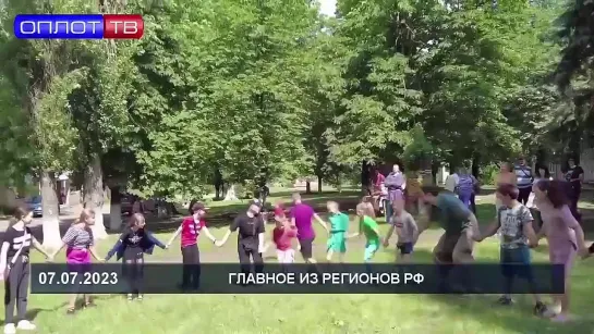 ⏩ Репортаж из города Воинской Славы Иловайска.