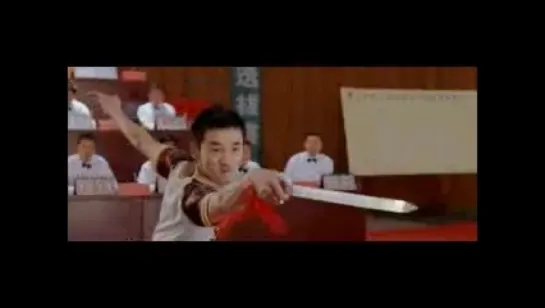 Ушу / Wushu (2008) DVDRip